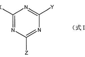 水溶性均三嗪衍生物及其制备方法与应用