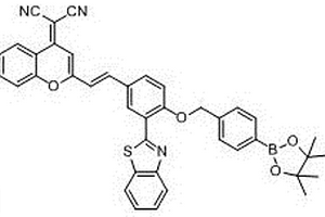 基于DCPO母核的过氧化氢比率型荧光分子探针的制备方法及其应用