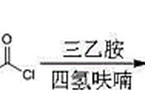 用于识别半胱氨酸的特异性荧光探针及其应用
