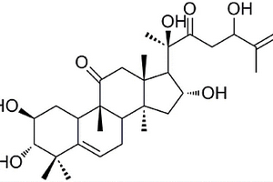 五羟基二酮类葫芦烷型三萜及其制法和用途