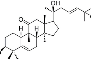 三羟基单酮类葫芦烷型三萜及其制法和用途