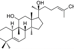 还原性葫芦烷型三萜及其制法和用途