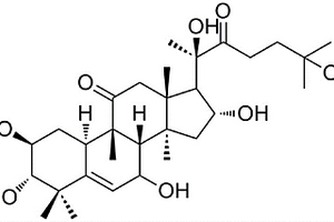 多羟基双酮类葫芦烷型三萜及其制法和用途