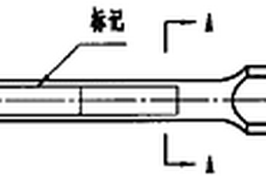 带标记的试件