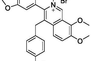 小檗碱衍生物在抗植物病原菌中的用途