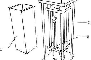 受压混凝土耐久性试验加载装置