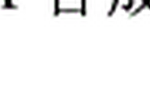 末端磷酸根标记的核苷酸和使用方法