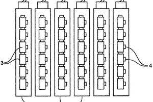 电池组件