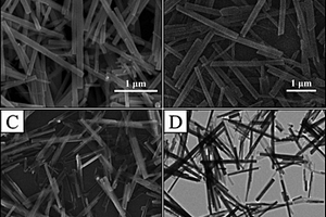 ZnTPyP/WO<Sub>3</Sub>Z型材料、其制备方法及应用