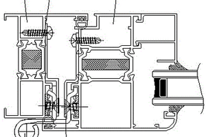 外开耐火窗不锈钢合页连接结构