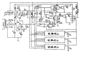 高效率保护型充电器