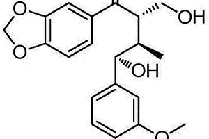 木脂素类化合物及其从老鹰茶中提取分离的方法与应用