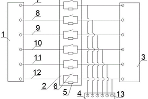 汽车灯光线路检测插接器