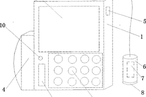 公路钢桥用超声波检测装置