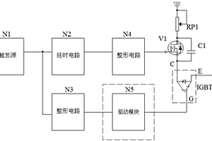 IGBT保护功能检测电路