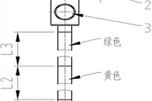 航空发动机涡轮叶片孔探检查辅助工具