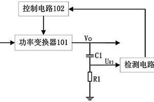 短路保护电路及开关电源