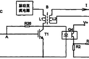 充电电流无损检测方法