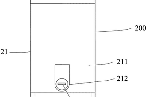 具有光路反射的智能射线机
