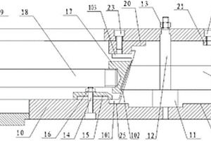薄壁双流道结构焊接组件加工方法及采用夹具