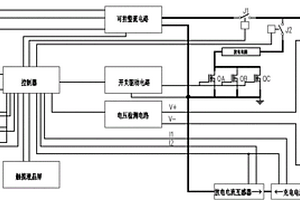 免维护铅酸蓄电池无损检测方法及无损检测仪