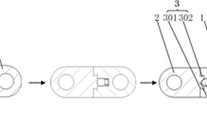 适合管道超声无损检测装置的链节快速装配机构