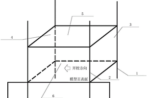 釆动覆岩固液耦合三维无损监测系统及方法