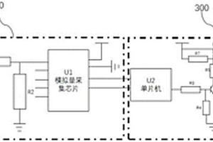 开关信号无损获取装置
