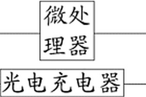 声控传感触发式开关电机拔动器