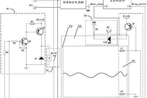 加热保护电路和加热装置