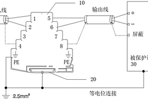 具有寿命指示功能的防雷装置