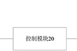 开关电源及其开关管保护电路