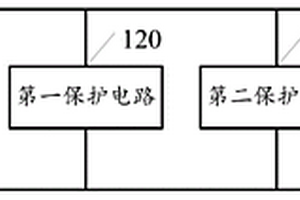 电池保护电路与终端