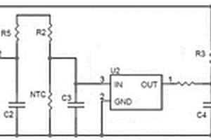 电源温度保护电路