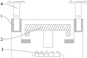 继电器及电池包