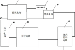 电磁加热电路浪涌保护电路及电磁炉