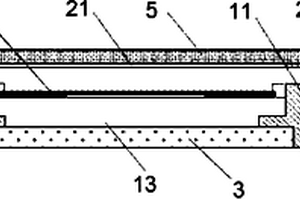 用于微光机电系统真空封装的管壳及其制作方法