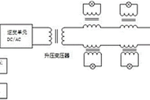 带后备时间的助航灯光系统