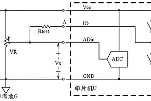 电位器型转角传感器实时故障判别电路和判别方法