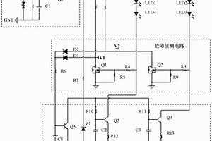 多路转向灯恒流电路