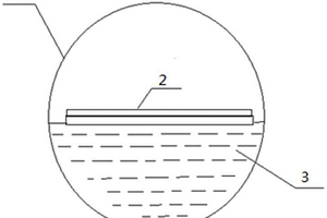 管线球型电子标识器