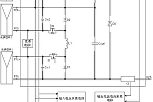 带直通装置的三体光伏发电直流优化器