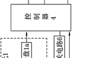 汽车发动机连杆失效预警控制装置