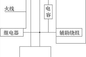 用于浴霸风机电容失效的保护装置