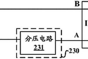 用于失效芯片的过流保护电路