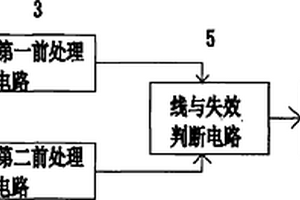 用于开关电源的互感器电流检测电路