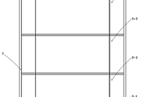 载车板的遥感触发检测装置