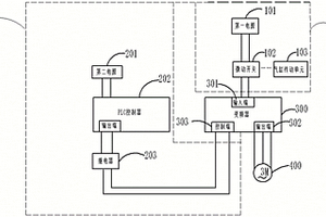 基于气缸检测的安全传动系统