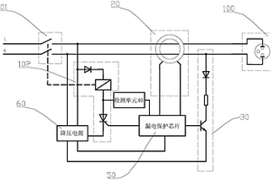 用于插座的漏电保护自检电路及具有其的漏电保护插座