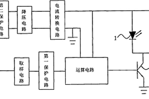 电源地线失效自动检测模块